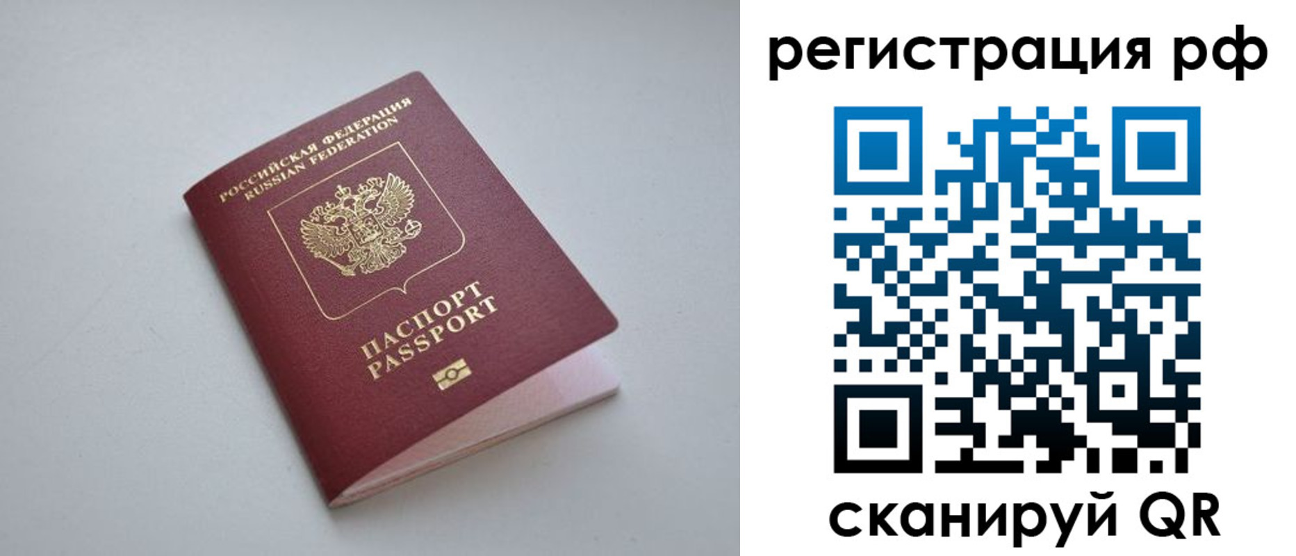 форма 3 в Кондрово